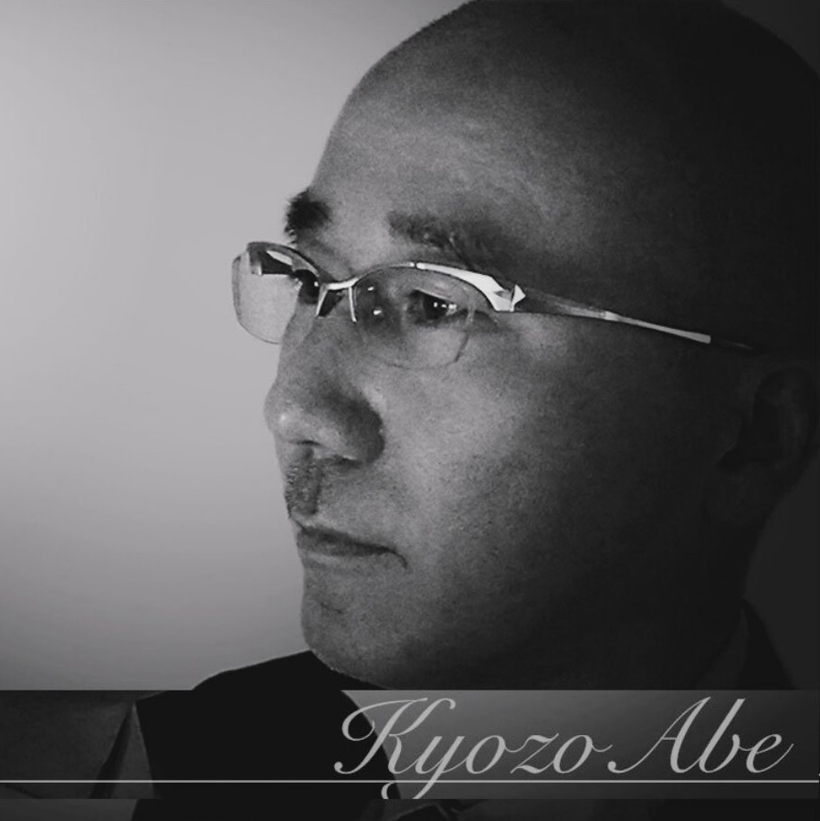 阿部 恭三